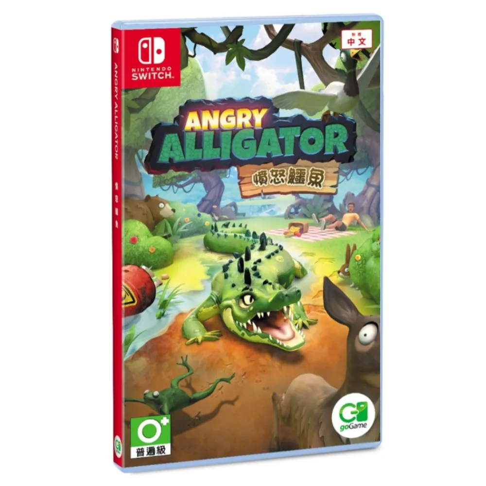 Nintendo Switch 釣魚明星 世界巡迴賽 釣竿同捆組 現貨不用等!!! 歷史價格詳細信息