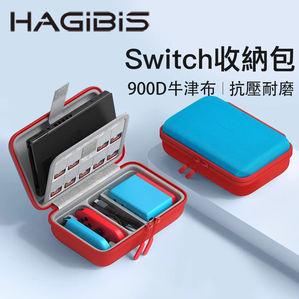 牛魔王switch/pc電腦/安卓/ios無線手柄王者雞神器pg-sw062 歷史價格詳細信息