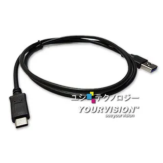 NINTENDO SWITCH USB Cable 傳輸充電線 中距破關款 歷史價格詳細信息