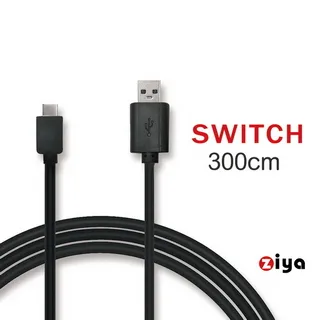 NINTENDO SWITCH USB Cable 傳輸充電線 中距破關款 歷史價格詳細信息