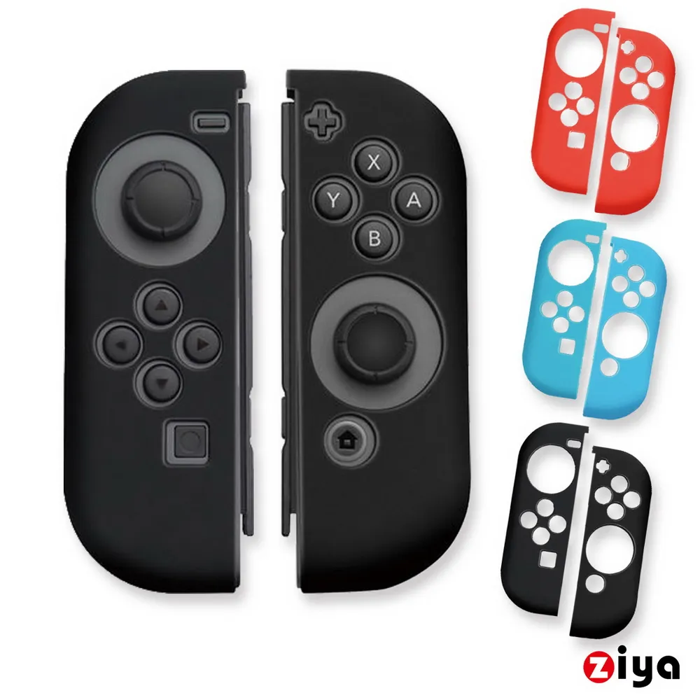 [ZIYA] Switch Joy-Con 手把矽膠保護套 雙色系列 歷史價格詳細信息