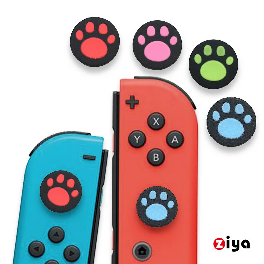 [ZIYA] NINTENDO 任天堂 SWITCH 主機專用EVA硬殼收納包 酷炫款 暗黑 歷史價格詳細信息