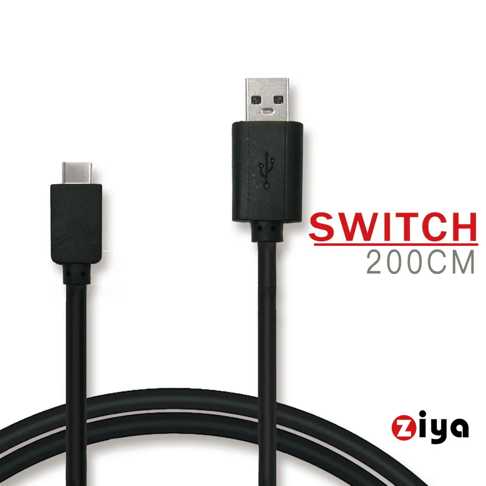 NINTENDO SWITCH USB Cable 傳輸充電線 中距破關款 歷史價格詳細信息
