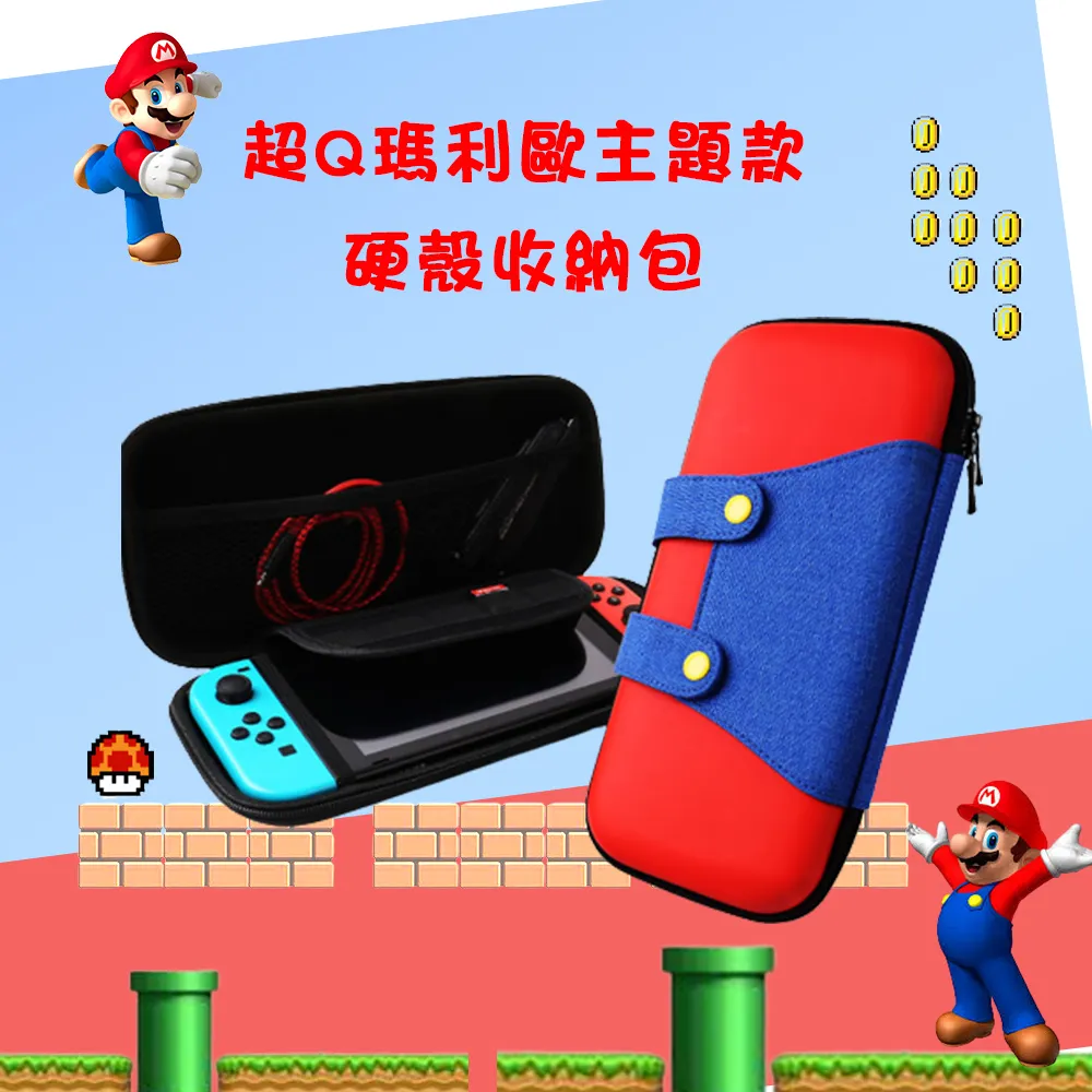 Switch ⾺娘：合輯  WINDSTORM The Collection 【預購】【GAME休閒館】 歷史價格詳細信息