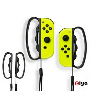 [ZIYA] Switch Joy-Con 手把矽膠保護套 雙色系列 歷史價格詳細信息