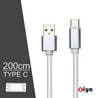 NINTENDO SWITCH USB Cable 傳輸充電線 中距破關款 歷史價格詳細信息