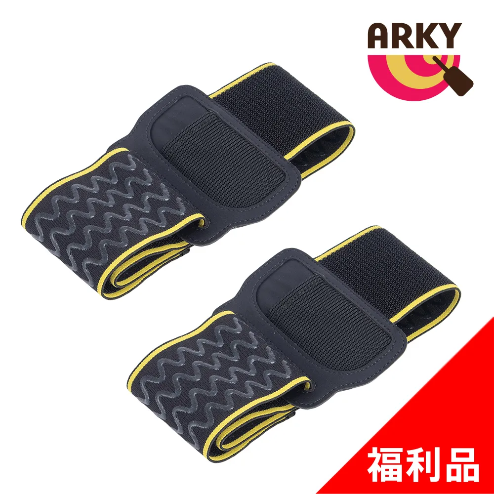 Switch腿帶Ring Fit Adventure腿部綁帶可調節松緊運動綁帶一個妝 歷史價格詳細信息