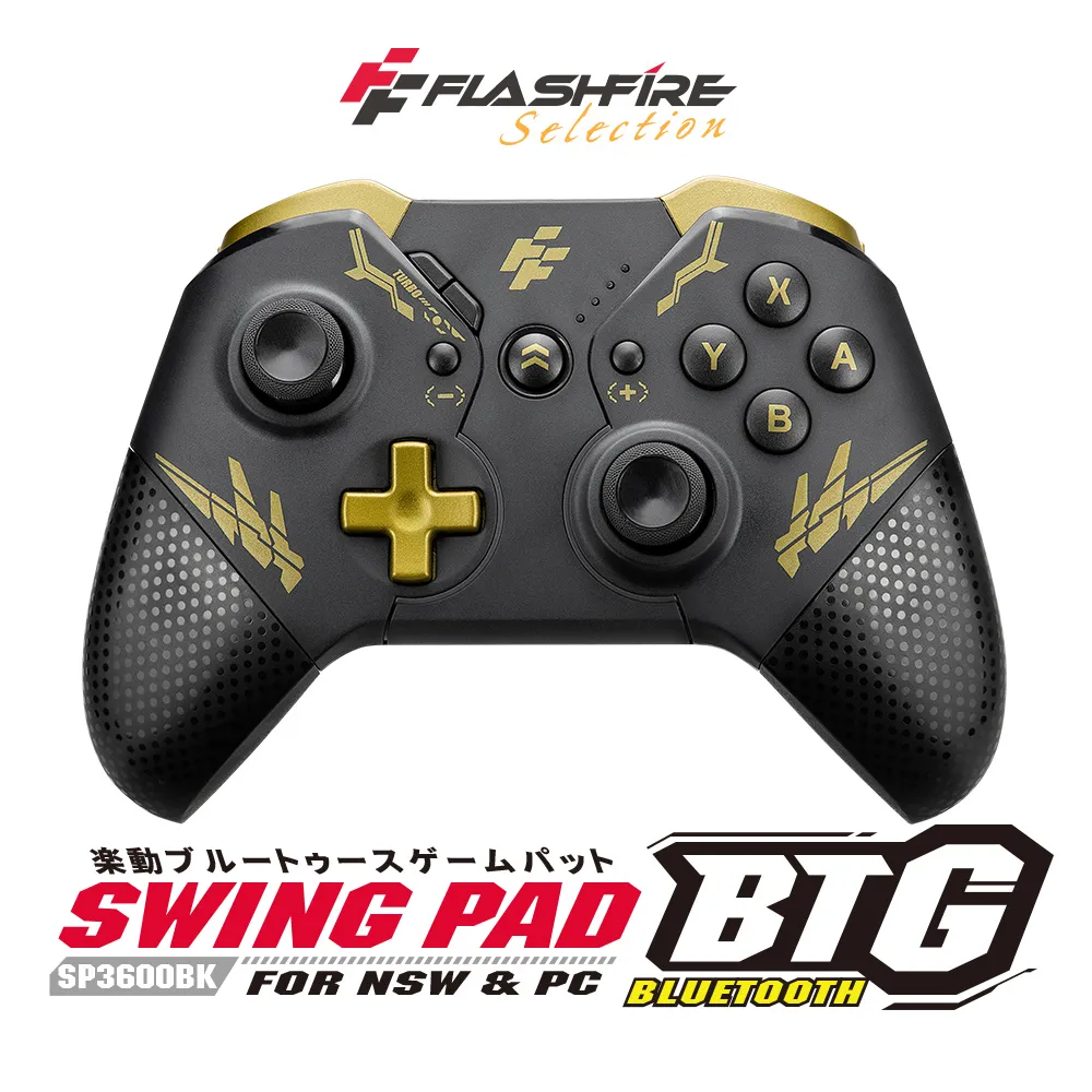 BTG-60 【BRETT 打擊裝備】 Lizard skin 數位迷彩防滑握把皮 (4色2種厚度選1) 握把布 歷史價格詳細信息