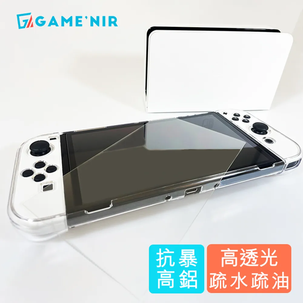 真抗藍光 膜力威 抗藍光玻璃保護貼 APPLE iPhone 13 12 Pro Max 滿版全覆蓋 iPhone13 歷史價格詳細信息