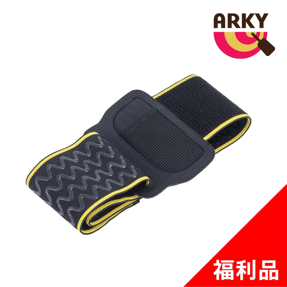 ARKY Ring Fit Holder 健身環專業防滑救星(防滑手把套+腿部固定帶) - 五組團購(福利品) 歷史價格詳細信息