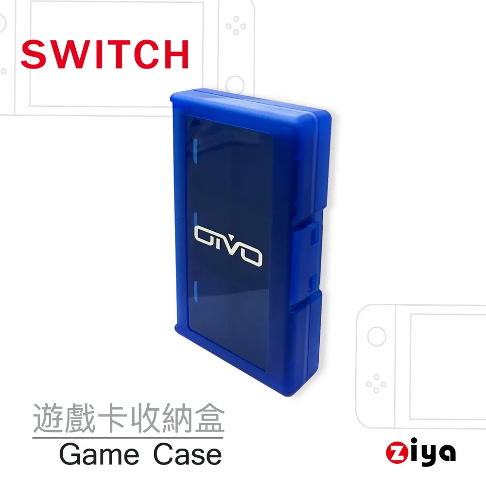 [ZIYA] Switch Joy-Con 手把矽膠保護套 雙色系列 歷史價格詳細信息