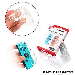 NS Switch Joy-Con怪物獵人搖桿帽 左右手把保護帽ns switc搖桿帽 歷史價格詳細信息