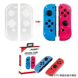 NS Switch Joy-Con怪物獵人搖桿帽 左右手把保護帽ns switc搖桿帽 歷史價格詳細信息