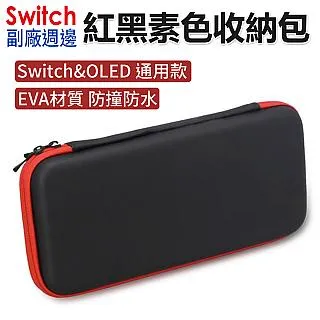 NS 主機 副廠 電源充電器 變壓器 充電頭 AC電源線 線長約1.5M 歷史價格詳細信息