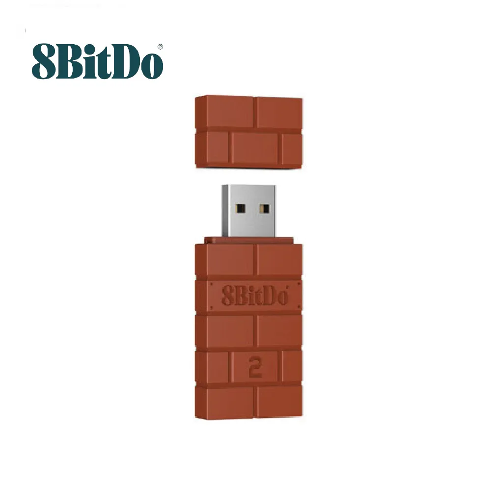 【8Bitdo】八位堂 USB無線接收器2代-Brown(鍵寧公司貨) 歷史價格詳細信息