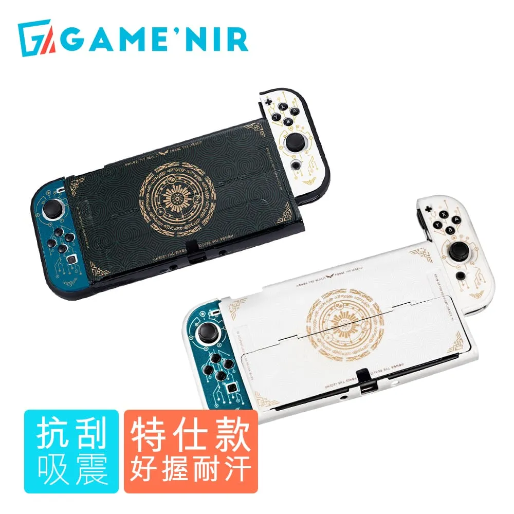 Switch OLED水晶保護防摔硬殼NS switch oled專用主機連體水晶殼 歷史價格詳細信息