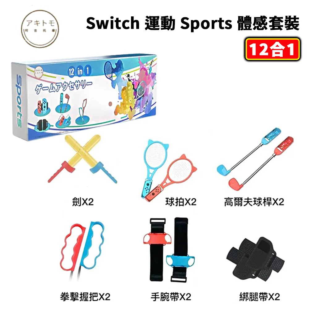 Switch / NS吉拉夫與安妮卡 特點 原聲CD 歷史價格詳細信息