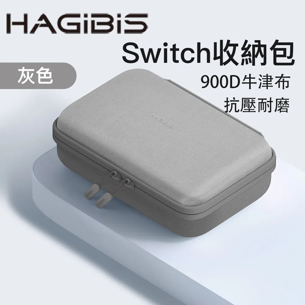牛魔王switch/pc電腦/安卓/ios無線手柄王者雞神器pg-sw062 歷史價格詳細信息