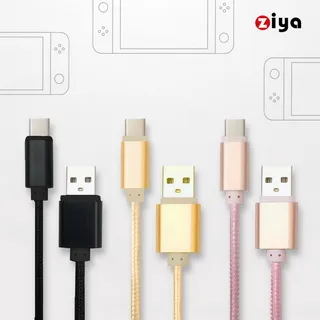 NINTENDO SWITCH USB Cable 傳輸充電線 中距破關款 歷史價格詳細信息