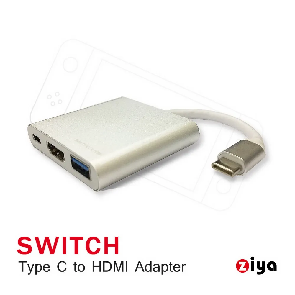 [ZIYA] NINTENDO 任天堂 SWITCH HDMI 視訊轉接線 4K 精緻流暢款 暗黑色 歷史價格詳細信息