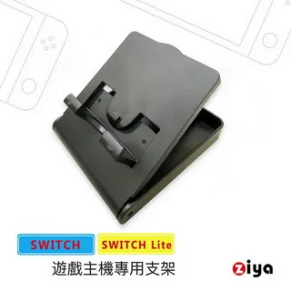 Nintendo-任天堂 Switch Lite 專用水晶保護殼-透明 歷史價格詳細信息