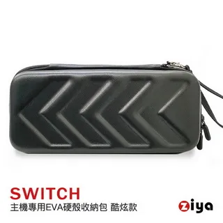 Switch主機用 Dock 底座充電器二合一裝置 基座充電器 TECHPRO【魔力電玩】 歷史價格詳細信息