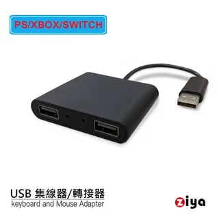 [ZIYA] USB轉接線 OTG USB-A母 to Micro公 輕巧款 歷史價格詳細信息