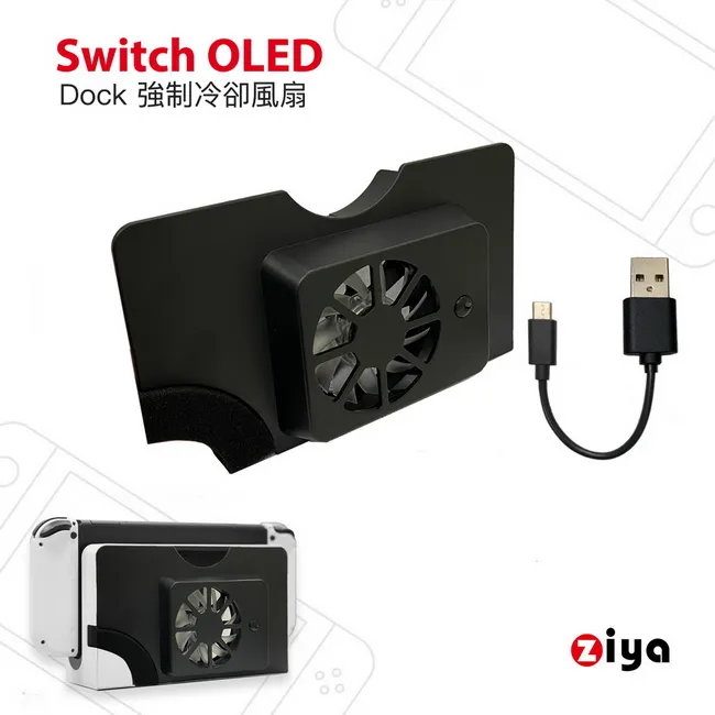 【Nintendo 任天堂】Switch 熱血三國志 亂世風雲 歷史價格詳細信息