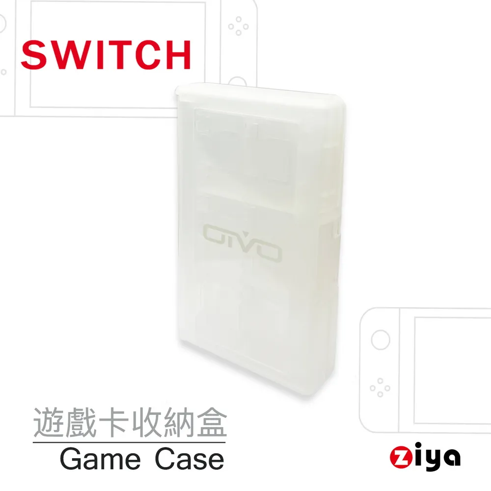 [ZIYA] Switch Joy-Con 手把矽膠保護套 雙色系列 歷史價格詳細信息
