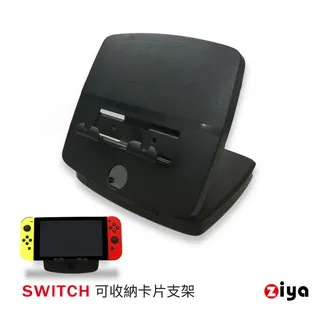 [ZIYA] NINTENDO 任天堂 SWITCH 主機專用EVA硬殼收納包 酷炫款 暗黑 歷史價格詳細信息