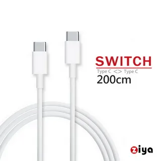 [ZIYA] NINTENDO SWITCH USB Cable 傳輸充電線 短距格鬥款 歷史價格詳細信息