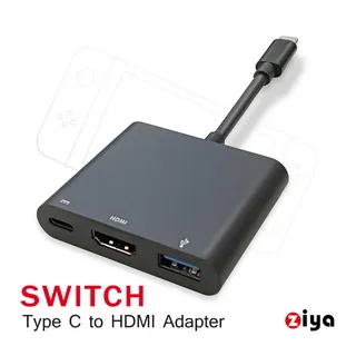 [ZIYA] NINTENDO 任天堂 SWITCH HDMI 視訊轉接線 4K 精緻流暢款 暗黑色 價格比較,價格查詢,歷史價格詳細信息