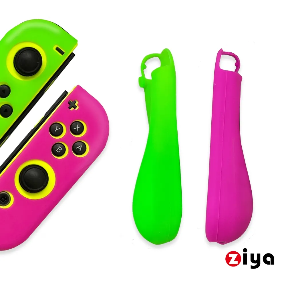 [ZIYA] Switch Joy-Con 手把矽膠保護套 雙色系列 歷史價格詳細信息