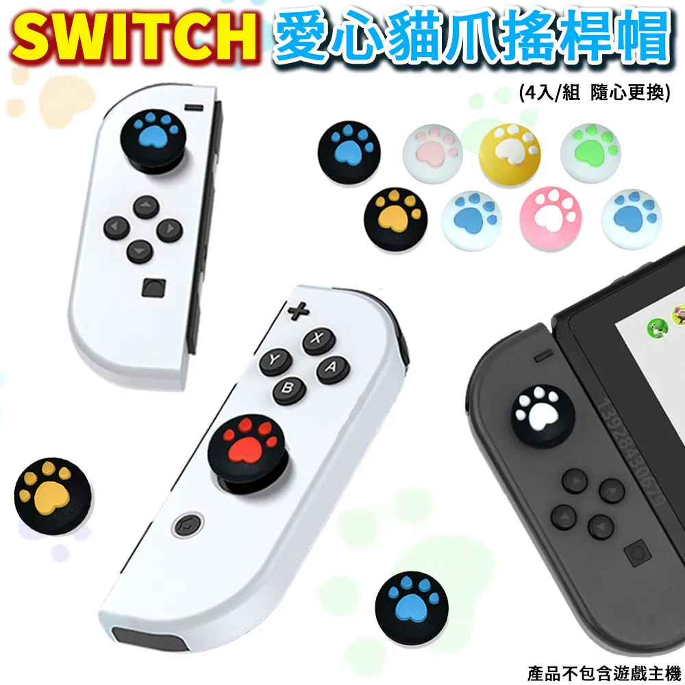 NS《心淵夢境》英中文豪華版（台灣公司貨）（任天堂 Nintendo Switch） 歷史價格詳細信息