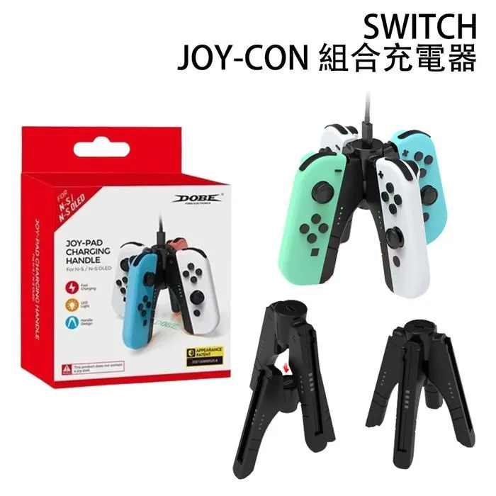 【Nintendo 任天堂】Switch 原廠 Joy-Con控制器 手把(台灣公司貨) 藍黃 歷史價格詳細信息