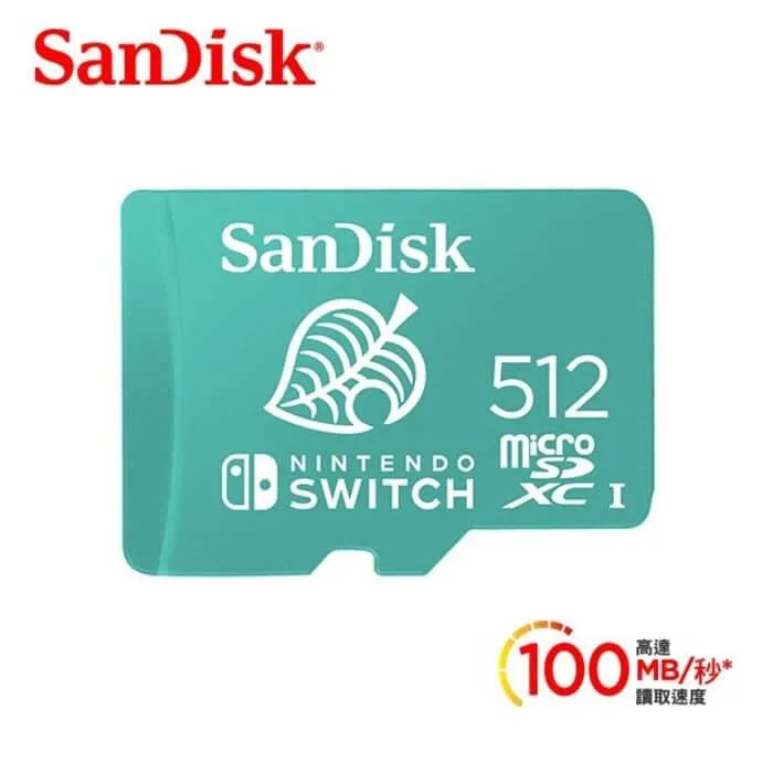 SanDisk 晨碟 512G Mobile Ultra SD 150MB/s 記憶卡 歷史價格詳細信息