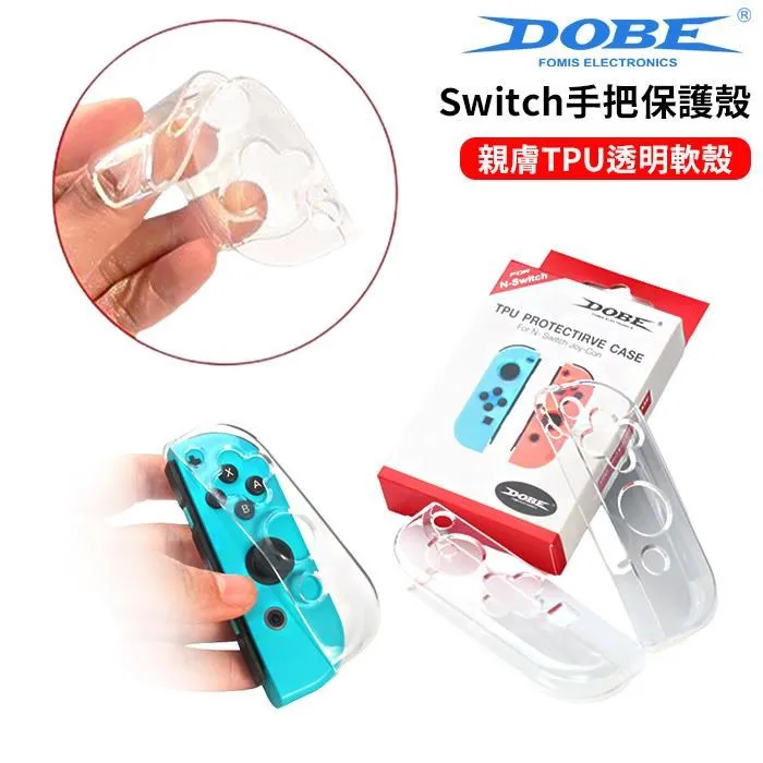 DOBE JoyCon 手把套 控制器握把套黑色+黑色 歷史價格詳細信息