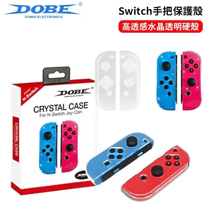 DOBE JoyCon 手把套 控制器握把套黑色+黑色 歷史價格詳細信息