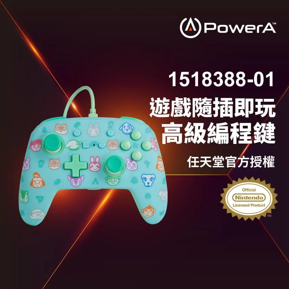 【PowerA】|任天堂官方授權|輕便薄型收納包(1526551-01)-火焰瑪利歐 歷史價格詳細信息