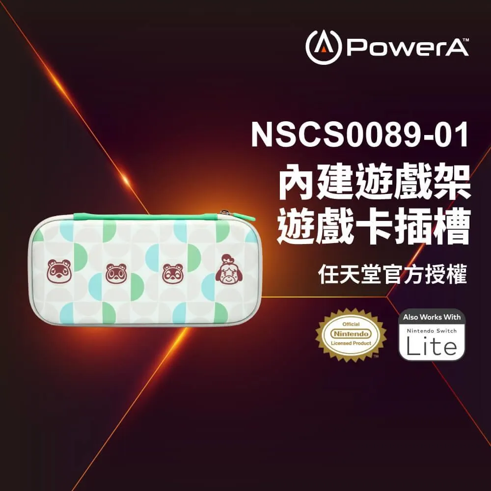 【PowerA】|任天堂官方授權|輕便薄型收納包(1526551-01)-火焰瑪利歐 歷史價格詳細信息
