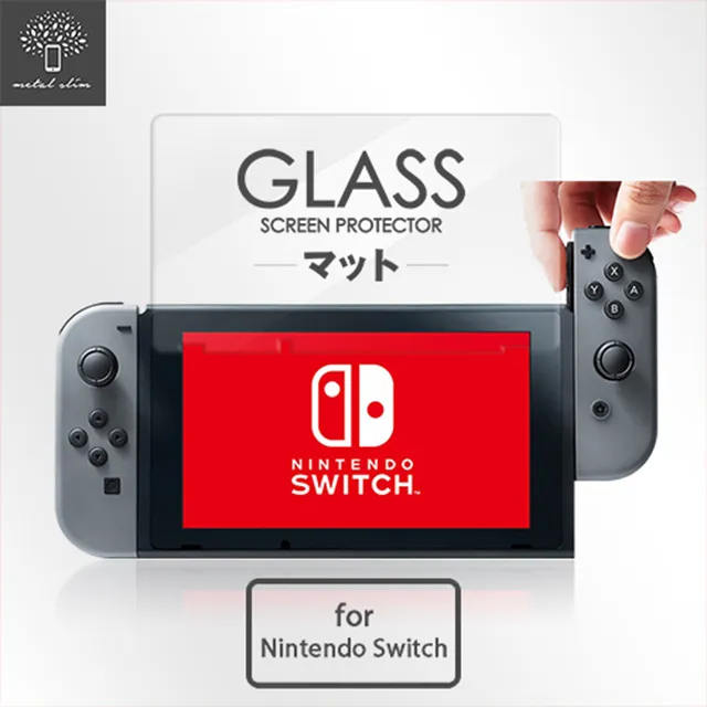 Metal-Slim 任天堂 Nintendo Switch Lite 9H鋼化玻璃保護貼 歷史價格詳細信息