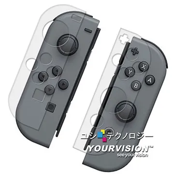 任天堂Nintendo Switch Joy-Con (桃紅綠)原廠左右手把 歷史價格詳細信息