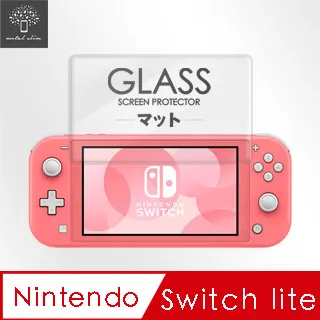 【Nintendo 任天堂】Switch Lite 9H高清鋼化玻璃膜 歷史價格詳細信息
