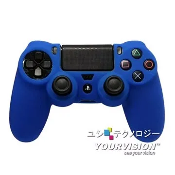 PS4 無線手把 金屬殼 搖桿 PS4手把殼 機殼 電鍍 PS4 遊戲控制器 替換機殼 手把殼 手柄殼 DIY 更換 歷史價格詳細信息