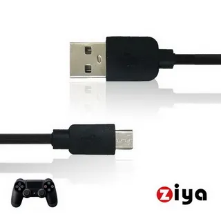 SONY PS4 USB 有線 麥克風 超級歌聲專用 卡拉OK 唱歌 KTV JOYSOUND【台中恐龍電玩】 歷史價格詳細信息