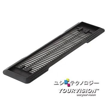 PS4 主機 PRO 專用 直立架 縱置架 直立支撐架 副廠 7007 7117 7218(全新商品)【台中大眾電玩】 歷史價格詳細信息