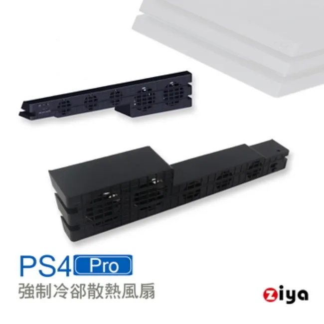 [ZIYA] PS4  XBOX ONE 遊戲主機 USB HUB 集線器 4孔 極速炫光款 歷史價格詳細信息