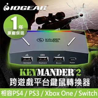 遊戲跨欄幼兒園體育用品感統訓練器材兒童運動塑料鉆圈鉆洞玩具 歷史價格詳細信息