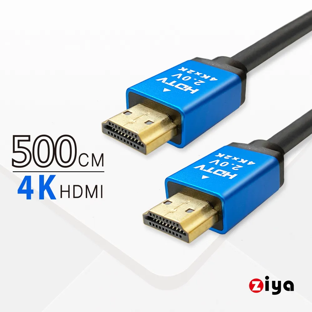 [ZIYA] PS / XBOX / Switch 遊戲主機專用 4K HDMI視訊傳輸線 精緻影音款 150 cm 歷史價格詳細信息