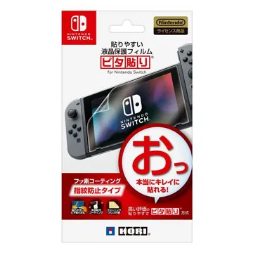 Nintendo Switch HORI 網路有線轉接器 NSW-004 歷史價格詳細信息